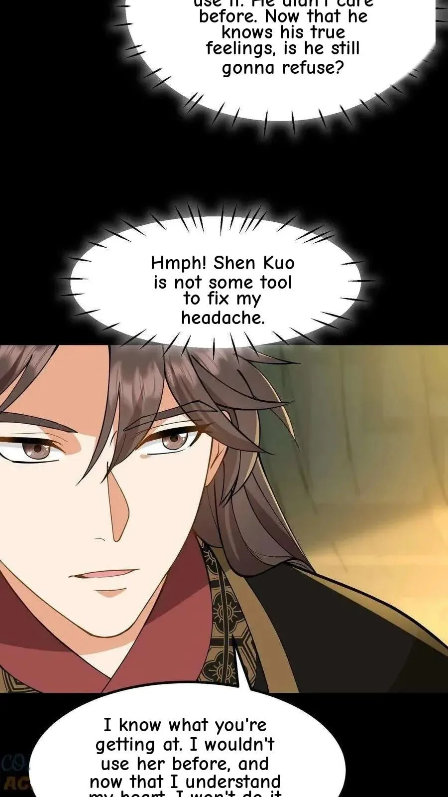 Wo Chuan Hui Baojun Xiaoshihou Da Fan Ta Naiping Chapter 143 page 15