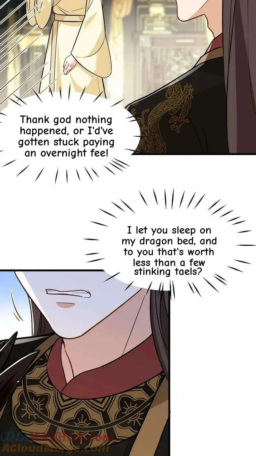Wo Chuan Hui Baojun Xiaoshihou Da Fan Ta Naiping Chapter 143 page 25