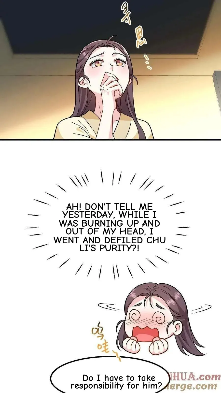 Wo Chuan Hui Baojun Xiaoshihou Da Fan Ta Naiping Chapter 143 page 21