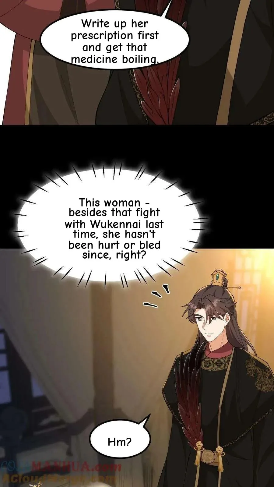 Wo Chuan Hui Baojun Xiaoshihou Da Fan Ta Naiping Chapter 143 page 5