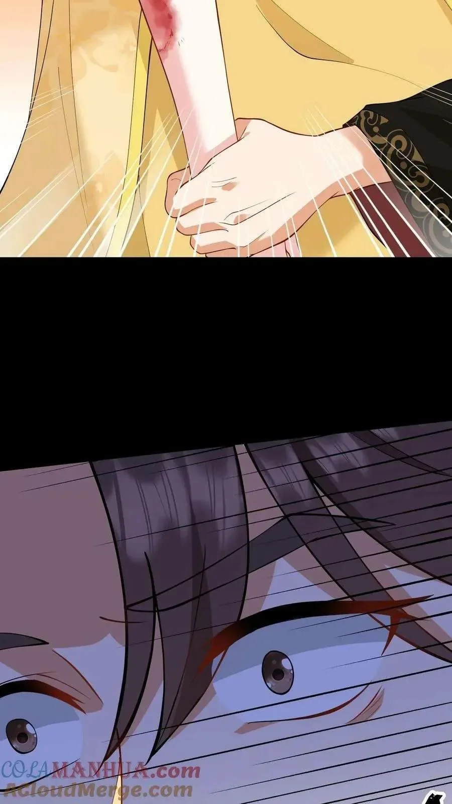 Wo Chuan Hui Baojun Xiaoshihou Da Fan Ta Naiping Chapter 143 page 7