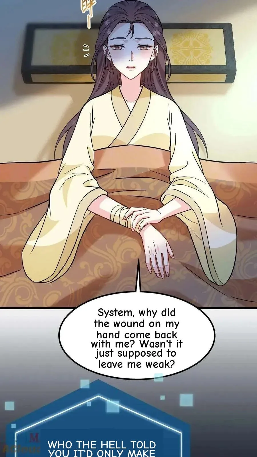 Wo Chuan Hui Baojun Xiaoshihou Da Fan Ta Naiping Chapter 143 page 17