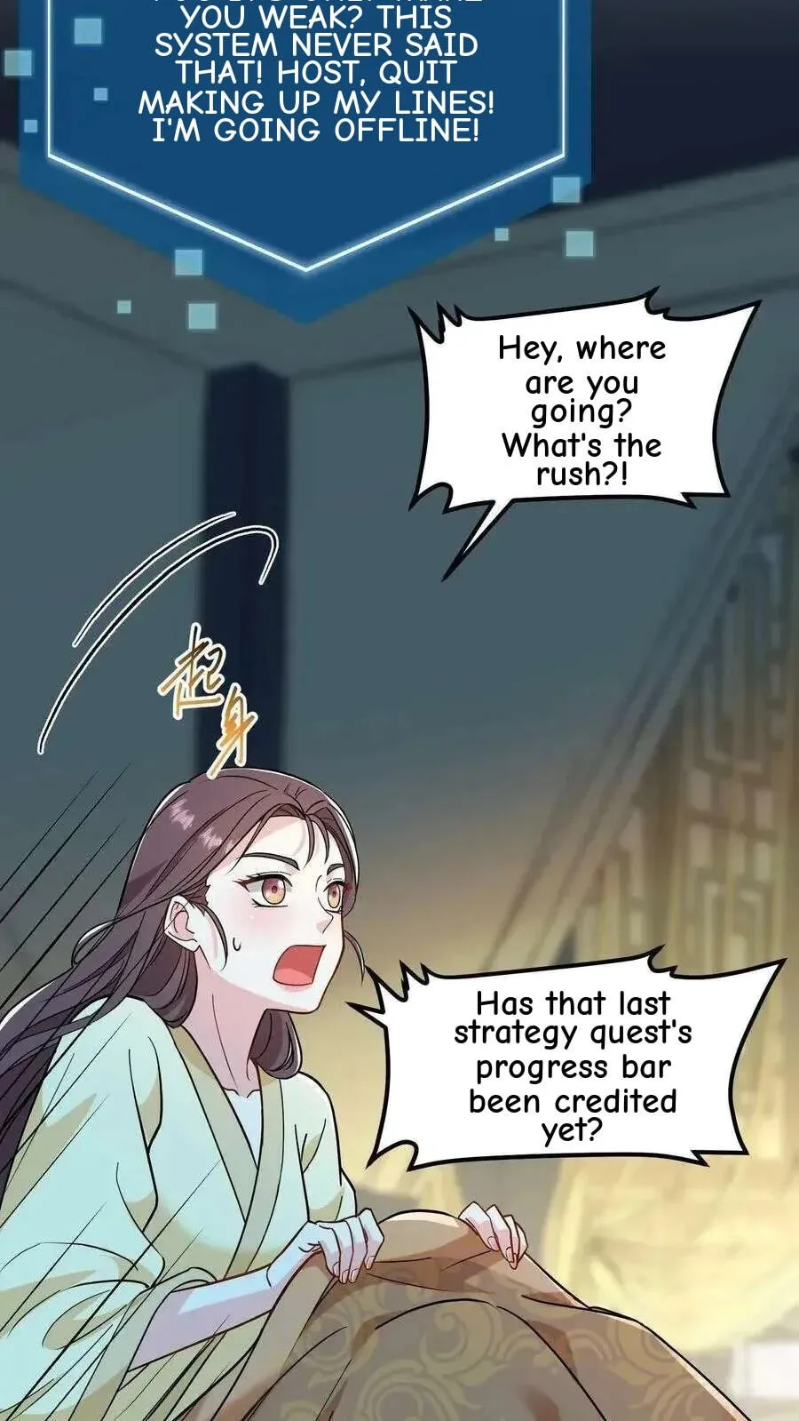 Wo Chuan Hui Baojun Xiaoshihou Da Fan Ta Naiping Chapter 143 page 18
