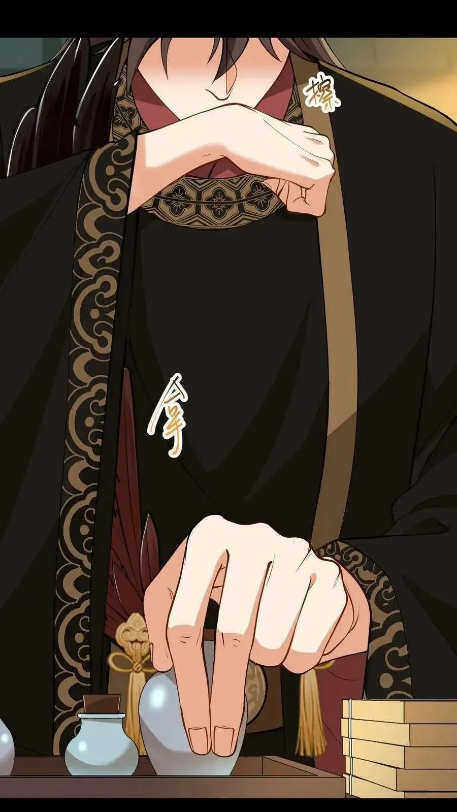 Wo Chuan Hui Baojun Xiaoshihou Da Fan Ta Naiping Chapter 143 page 10
