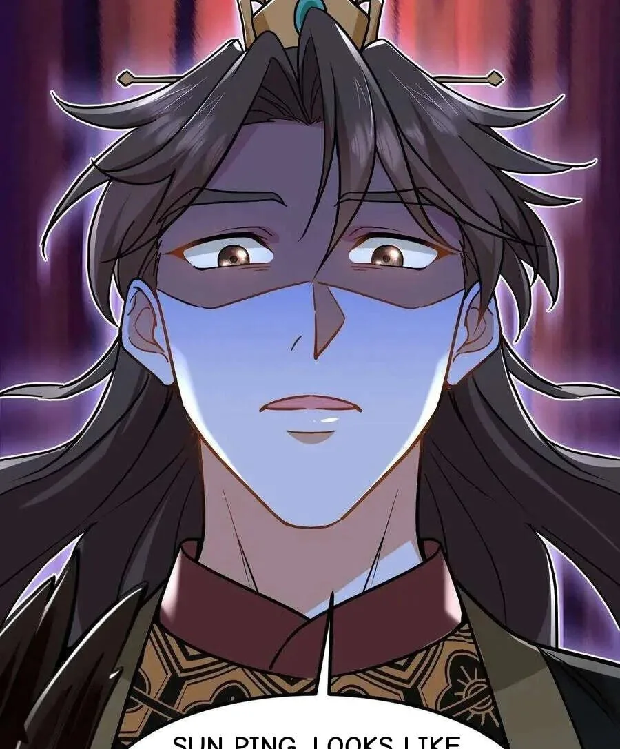 Wo Chuan Hui Baojun Xiaoshihou Da Fan Ta Naiping Chapter 143 page 32
