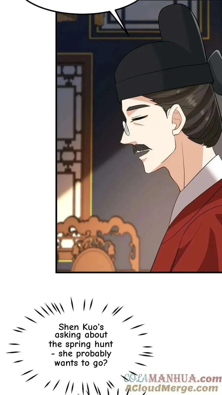 Wo Chuan Hui Baojun Xiaoshihou Da Fan Ta Naiping Chapter 144 page 17