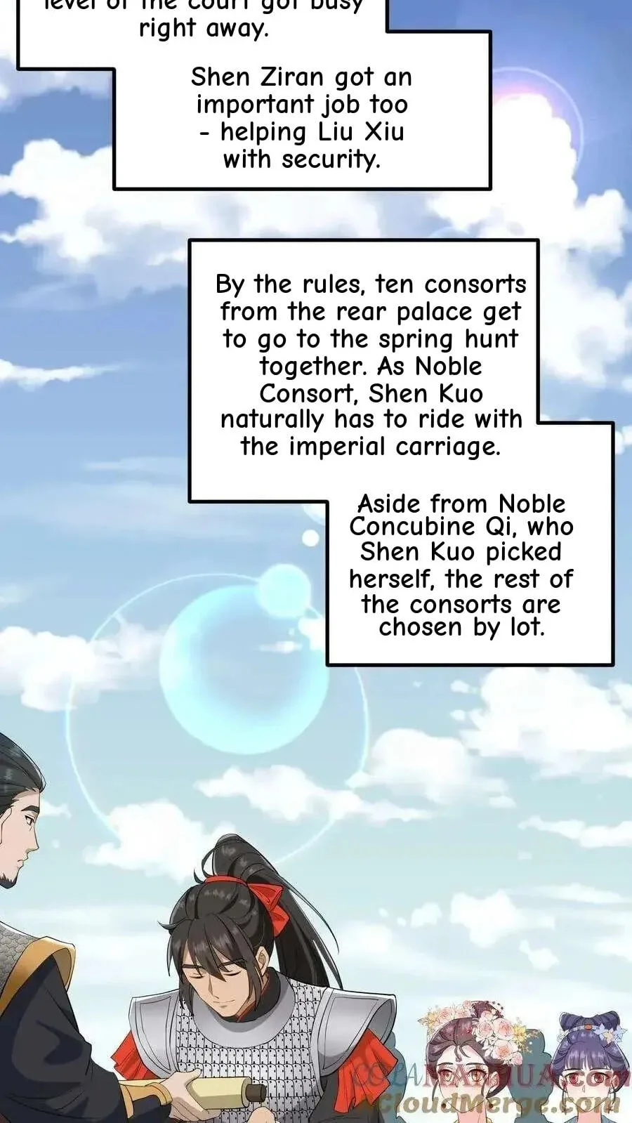 Wo Chuan Hui Baojun Xiaoshihou Da Fan Ta Naiping Chapter 144 page 21