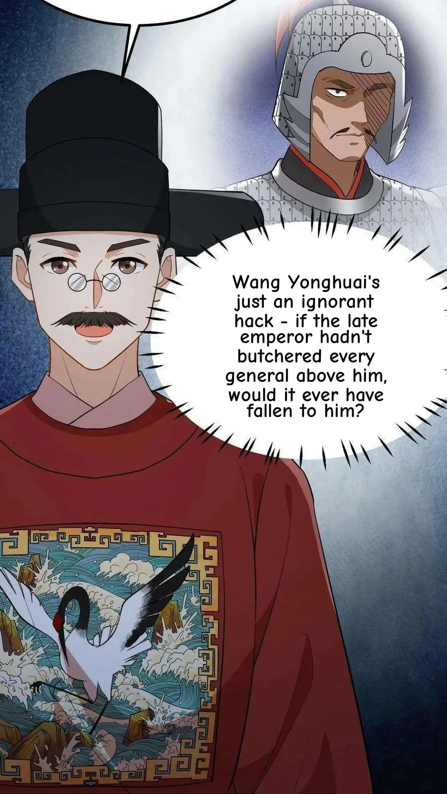 Wo Chuan Hui Baojun Xiaoshihou Da Fan Ta Naiping Chapter 144 page 12