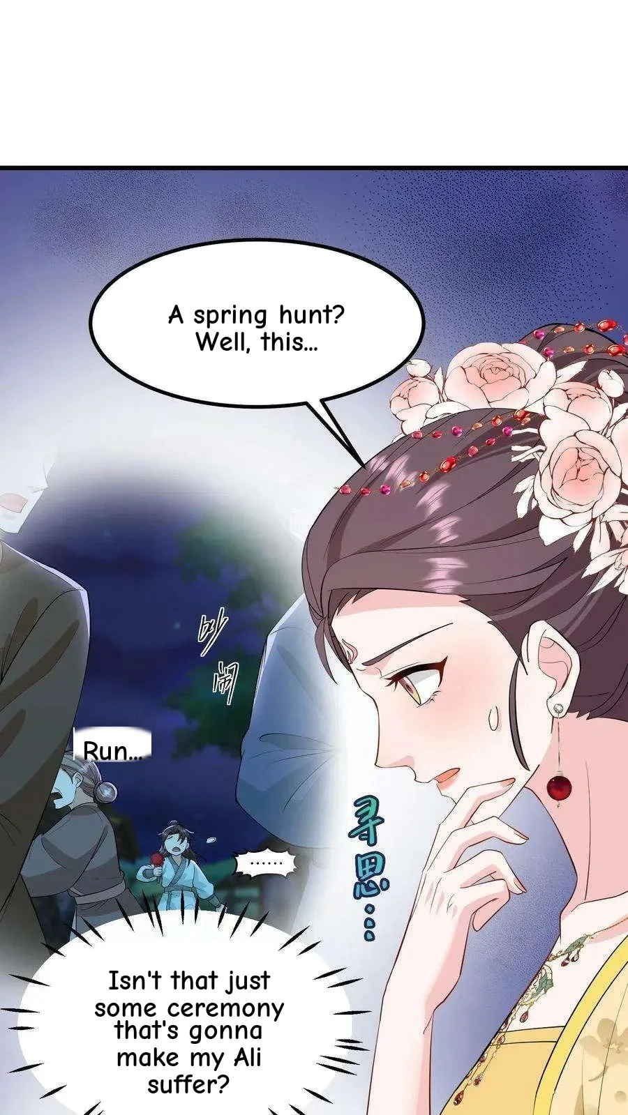 Wo Chuan Hui Baojun Xiaoshihou Da Fan Ta Naiping Chapter 144 page 10