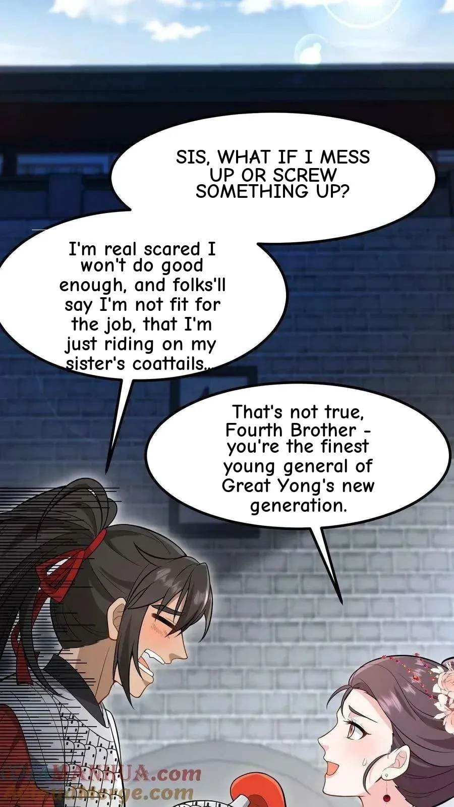 Wo Chuan Hui Baojun Xiaoshihou Da Fan Ta Naiping Chapter 144 page 23