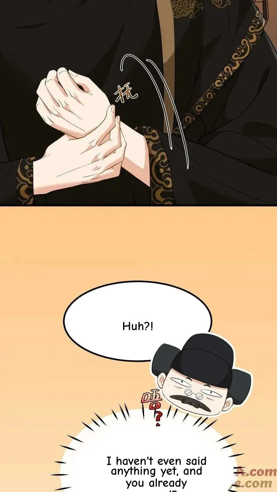 Wo Chuan Hui Baojun Xiaoshihou Da Fan Ta Naiping Chapter 144 page 19