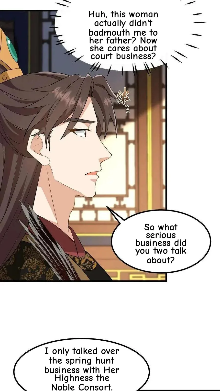 Wo Chuan Hui Baojun Xiaoshihou Da Fan Ta Naiping Chapter 144 page 16