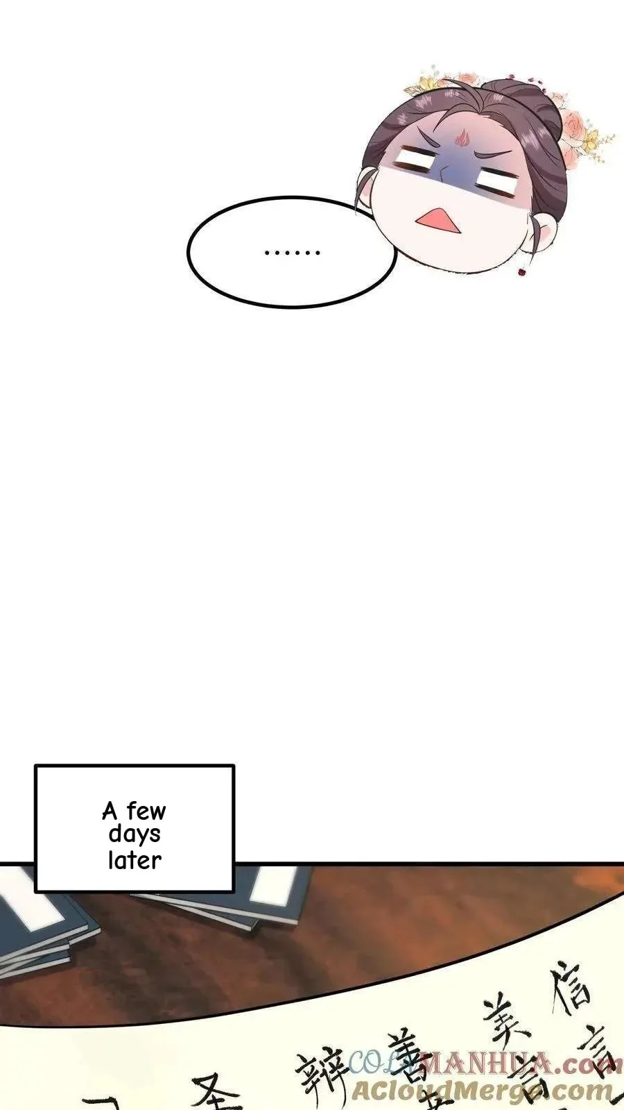 Wo Chuan Hui Baojun Xiaoshihou Da Fan Ta Naiping Chapter 145 page 13