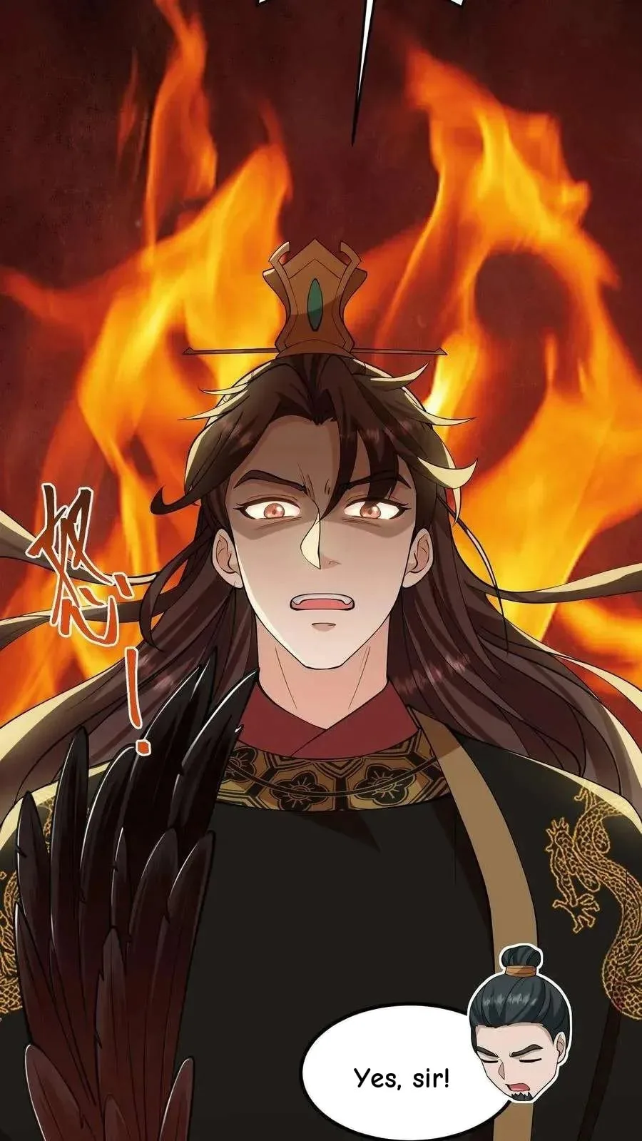 Wo Chuan Hui Baojun Xiaoshihou Da Fan Ta Naiping Chapter 145 page 20