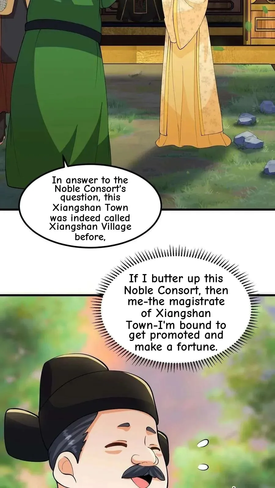 Wo Chuan Hui Baojun Xiaoshihou Da Fan Ta Naiping Chapter 145 page 18
