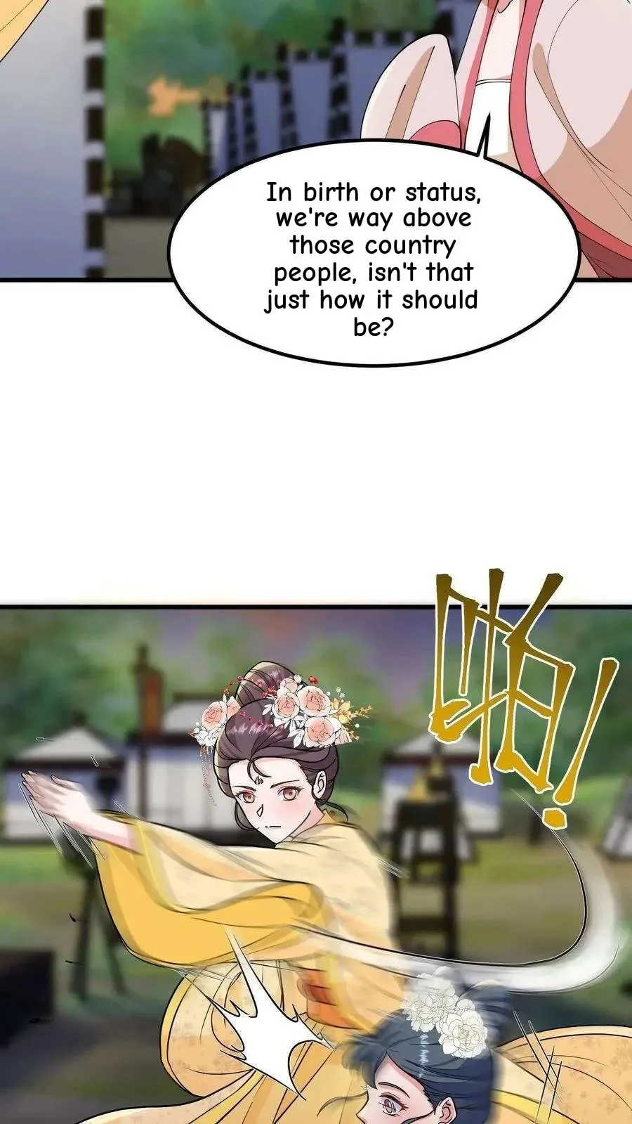 Wo Chuan Hui Baojun Xiaoshihou Da Fan Ta Naiping Chapter 146 page 14