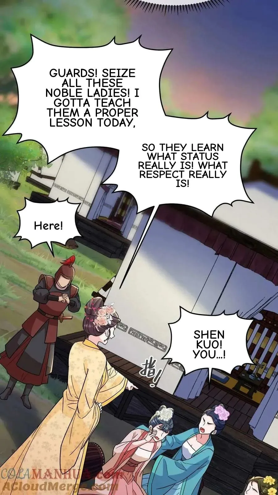Wo Chuan Hui Baojun Xiaoshihou Da Fan Ta Naiping Chapter 146 page 17