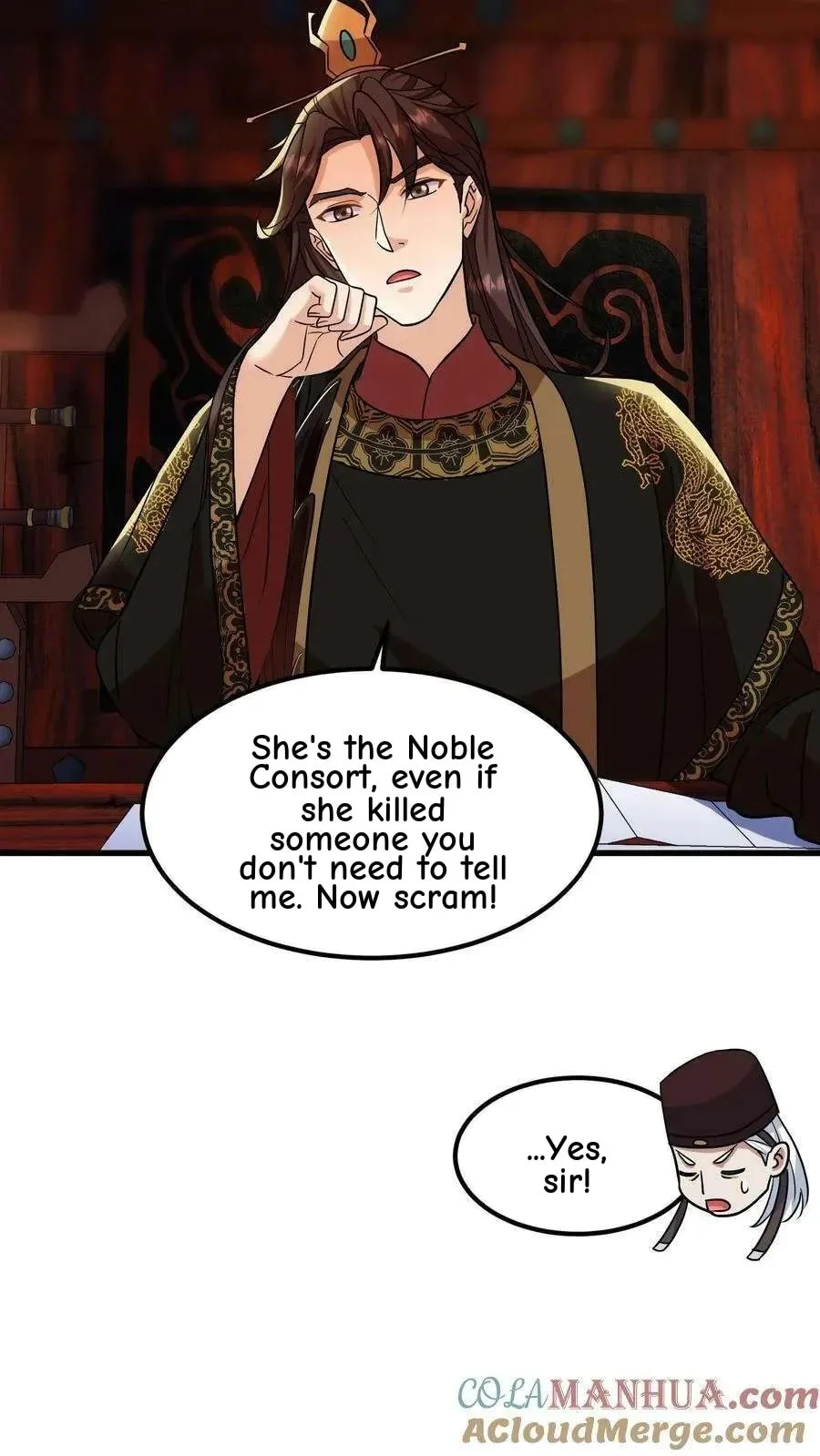 Wo Chuan Hui Baojun Xiaoshihou Da Fan Ta Naiping Chapter 146 page 21