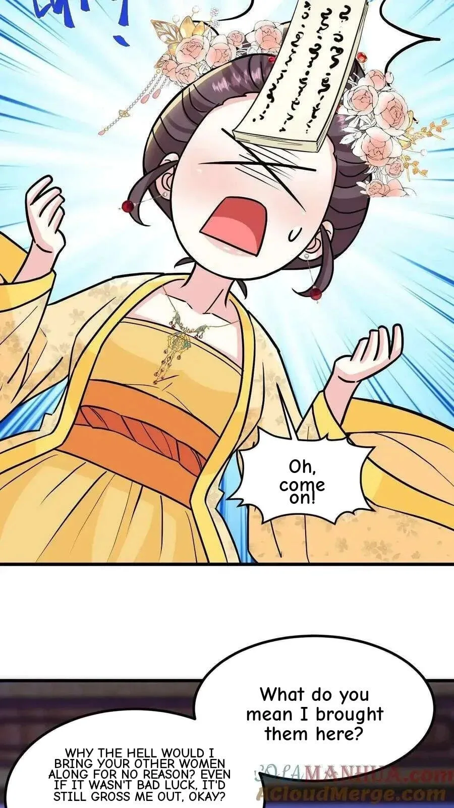Wo Chuan Hui Baojun Xiaoshihou Da Fan Ta Naiping Chapter 146 page 27