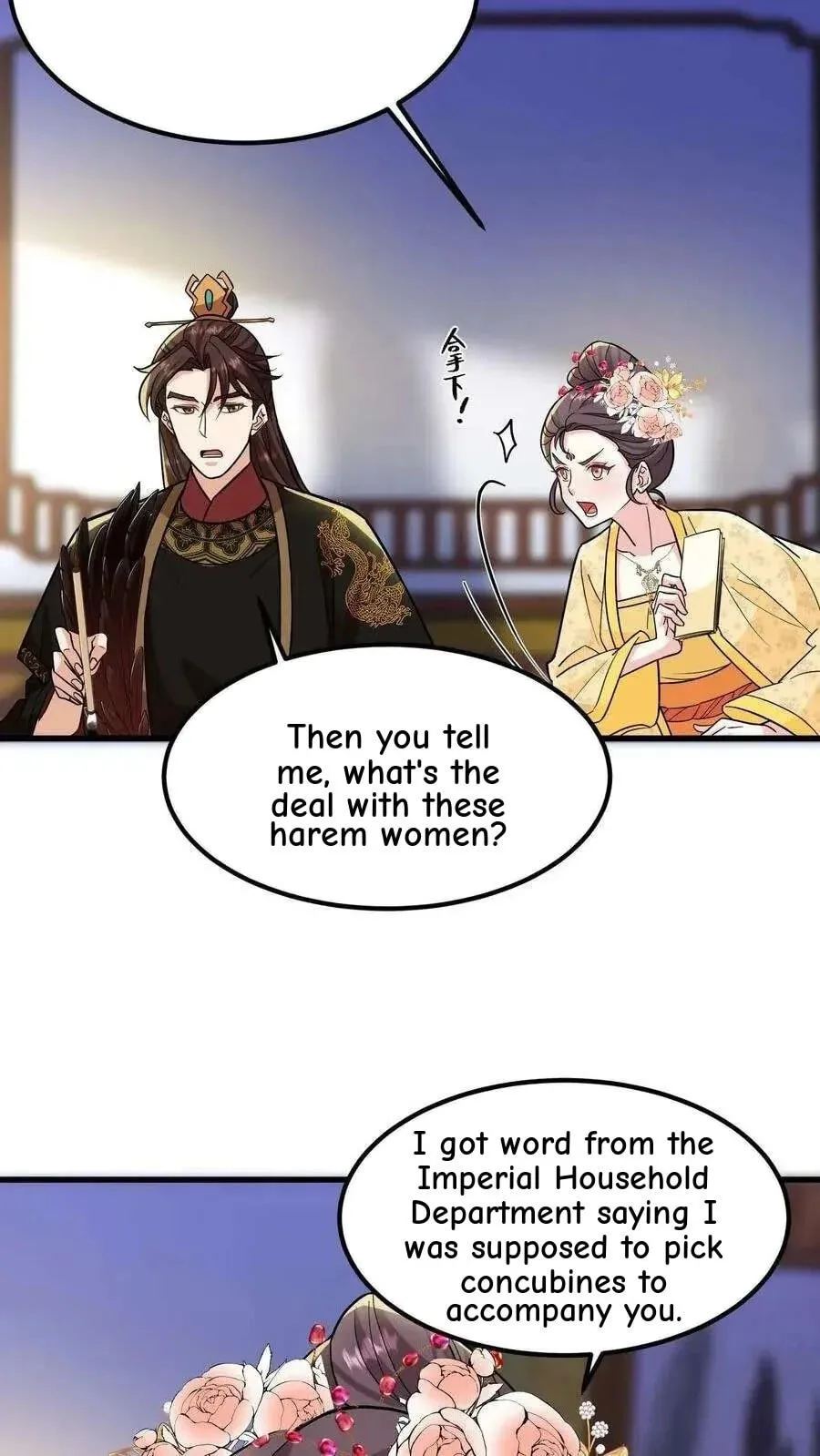 Wo Chuan Hui Baojun Xiaoshihou Da Fan Ta Naiping Chapter 146 page 28