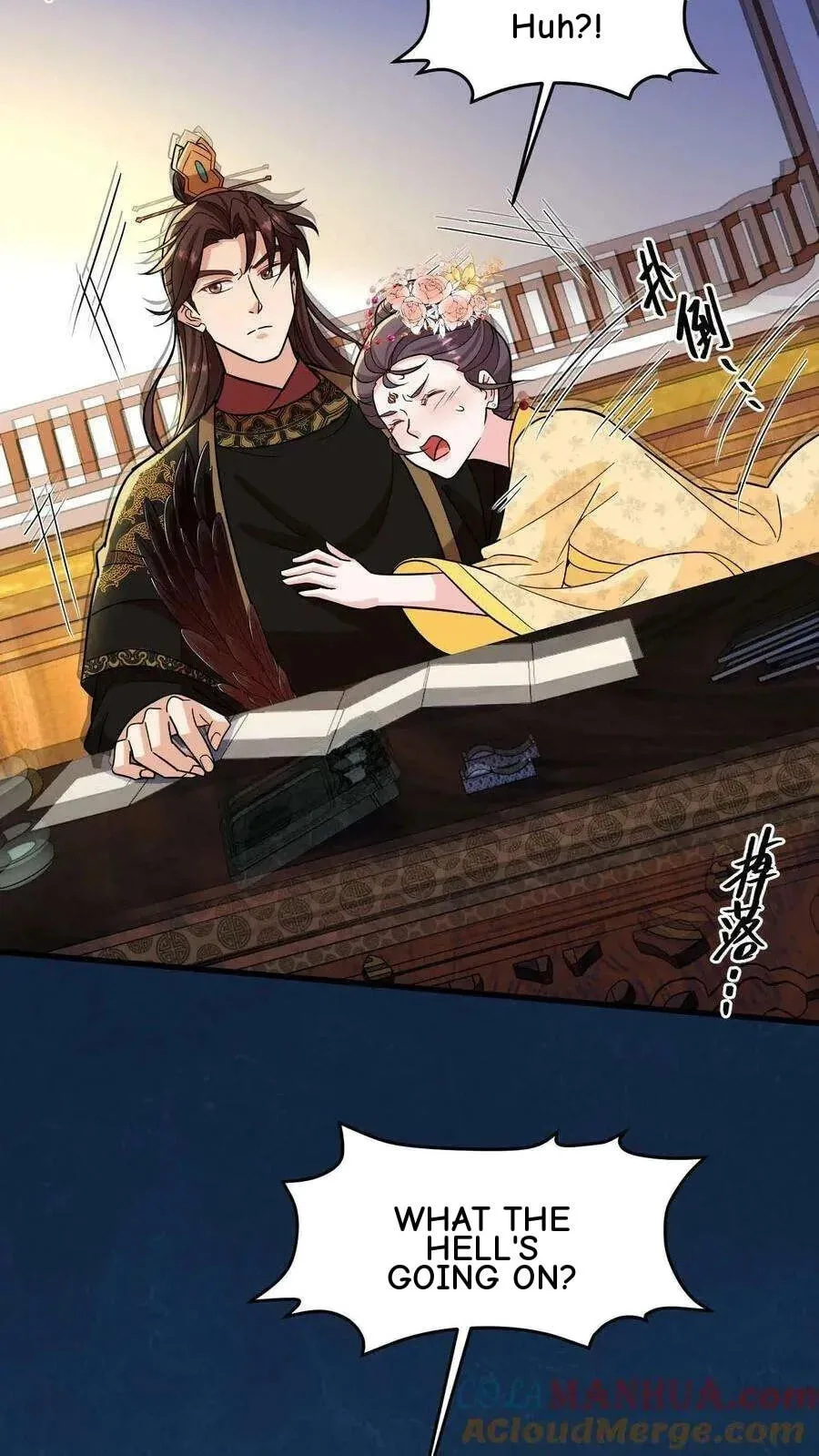 Wo Chuan Hui Baojun Xiaoshihou Da Fan Ta Naiping Chapter 146 page 33