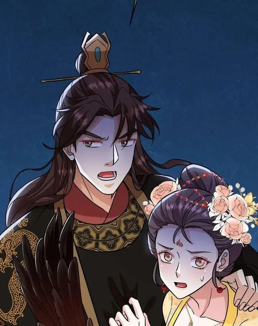 Wo Chuan Hui Baojun Xiaoshihou Da Fan Ta Naiping Chapter 146 page 34