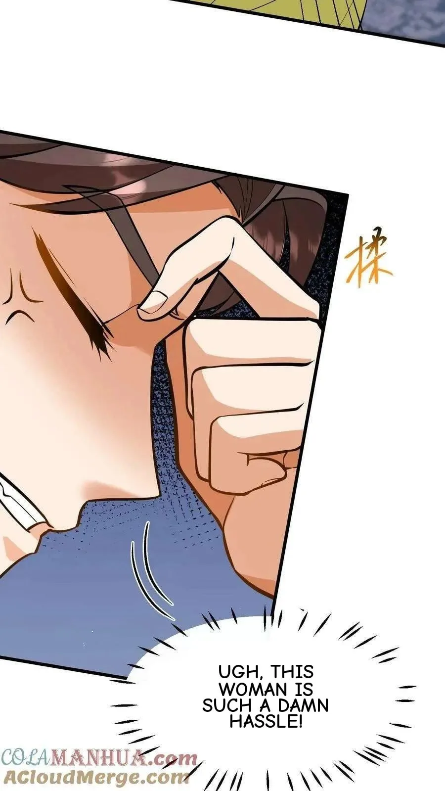 Wo Chuan Hui Baojun Xiaoshihou Da Fan Ta Naiping Chapter 147 page 17