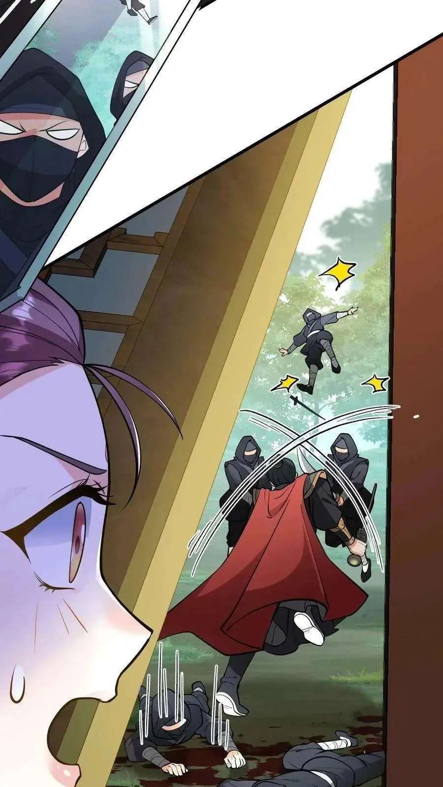 Wo Chuan Hui Baojun Xiaoshihou Da Fan Ta Naiping Chapter 147 page 12