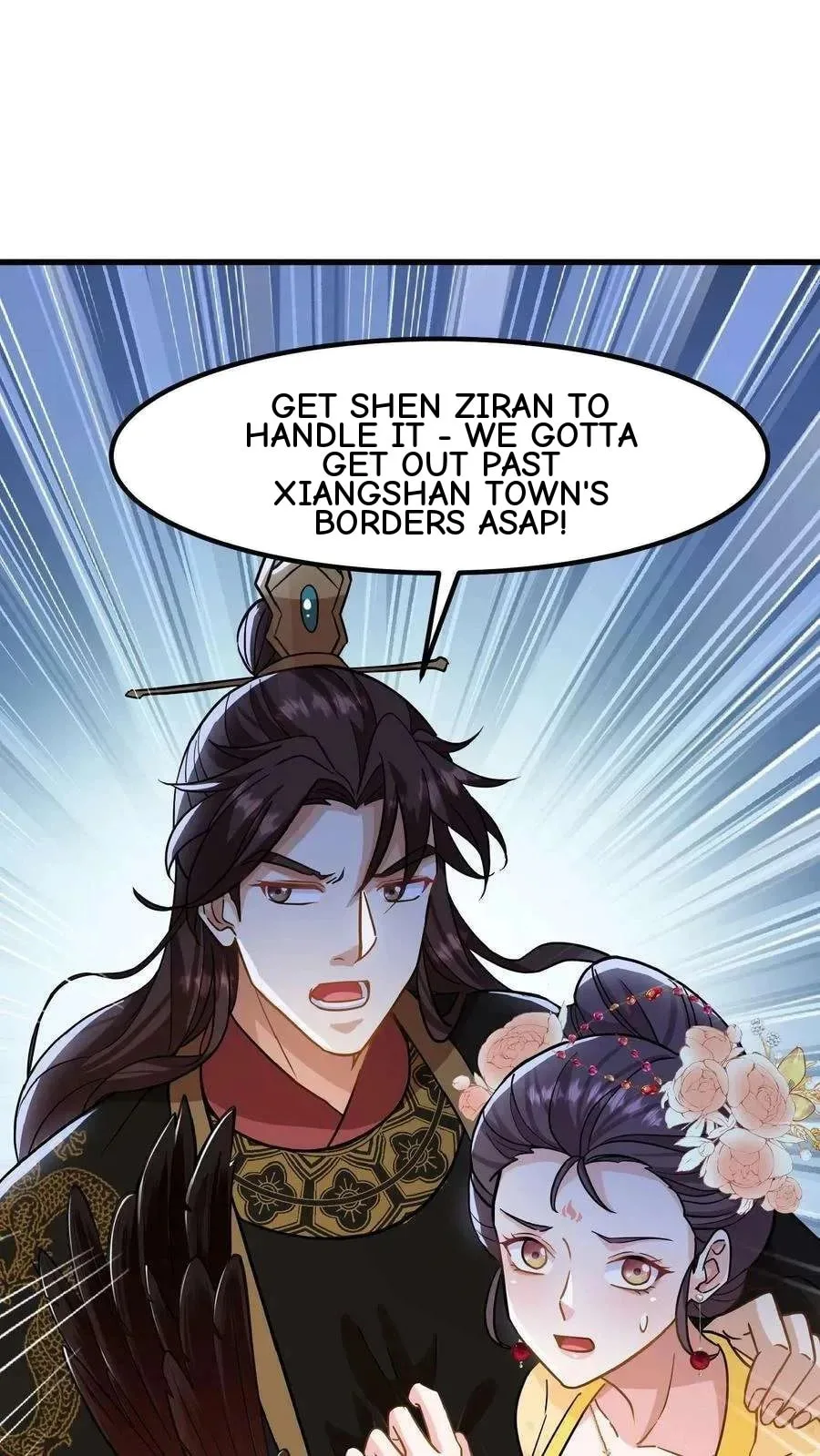Wo Chuan Hui Baojun Xiaoshihou Da Fan Ta Naiping Chapter 147 page 4