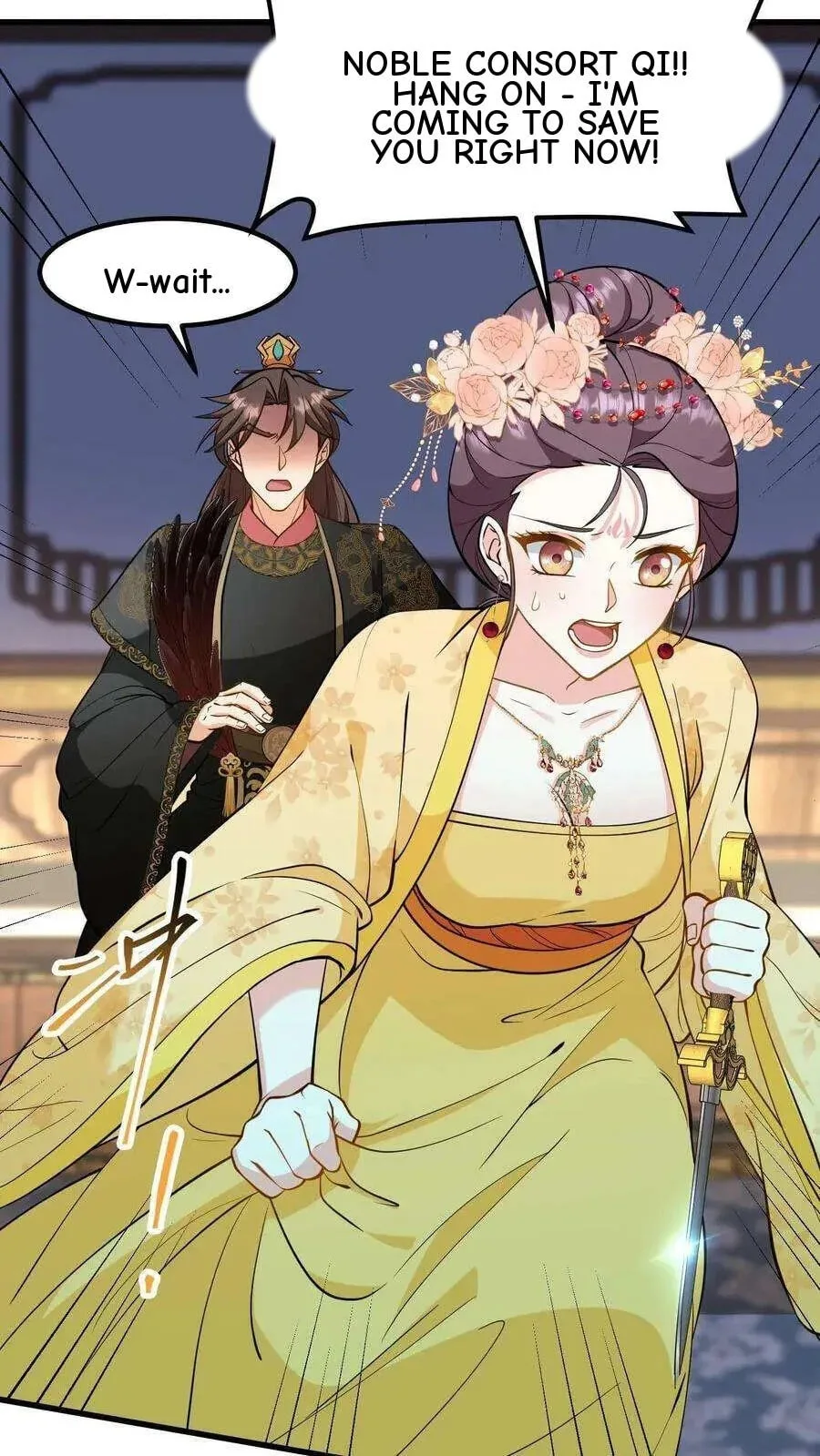 Wo Chuan Hui Baojun Xiaoshihou Da Fan Ta Naiping Chapter 147 page 16