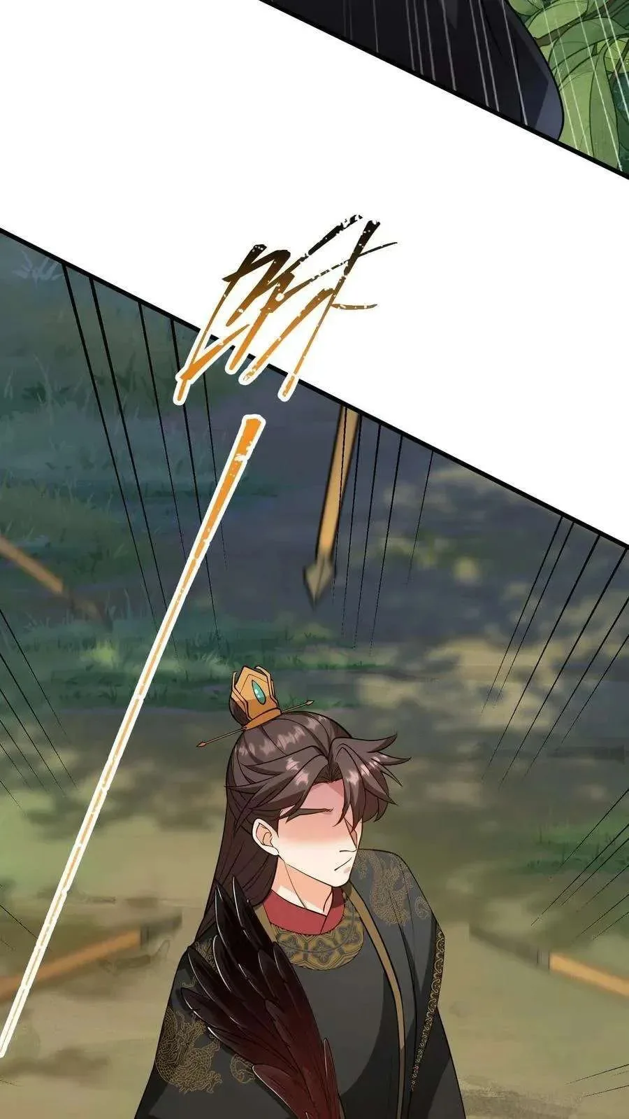 Wo Chuan Hui Baojun Xiaoshihou Da Fan Ta Naiping Chapter 147 page 20