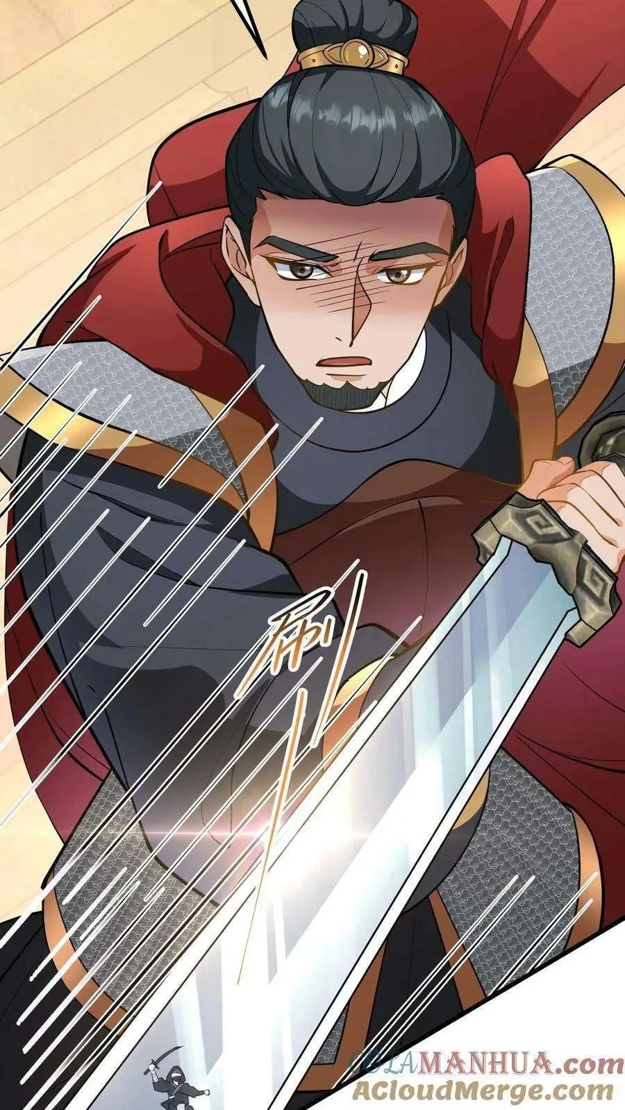 Wo Chuan Hui Baojun Xiaoshihou Da Fan Ta Naiping Chapter 147 page 11