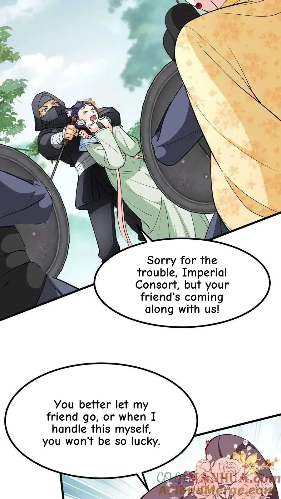 Wo Chuan Hui Baojun Xiaoshihou Da Fan Ta Naiping Chapter 148 page 15