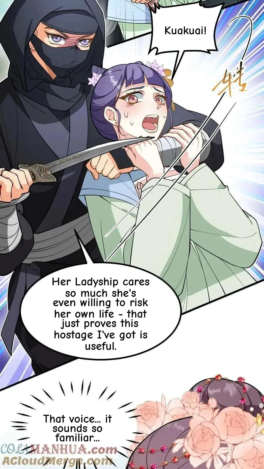 Wo Chuan Hui Baojun Xiaoshihou Da Fan Ta Naiping Chapter 148 page 13
