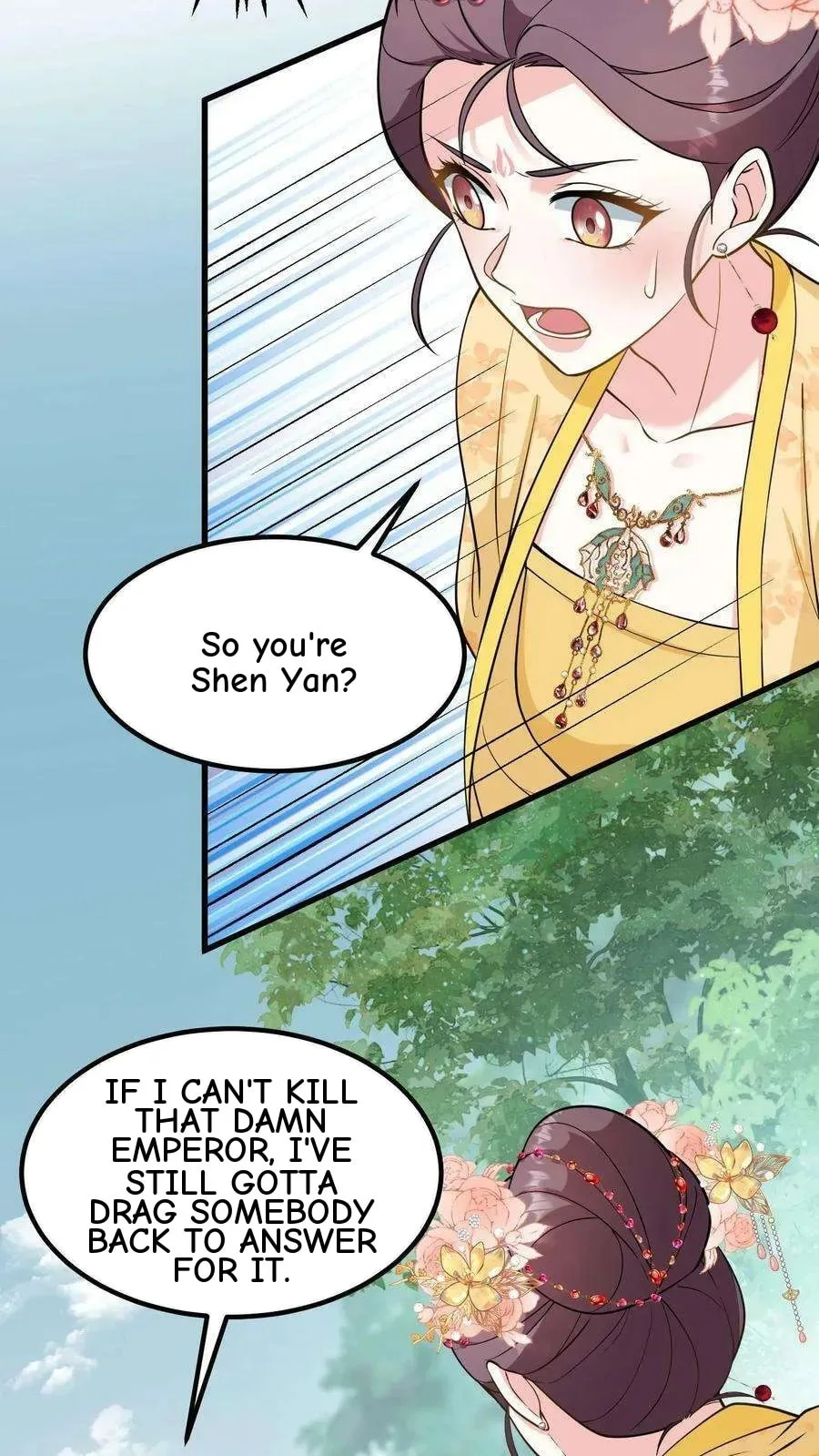 Wo Chuan Hui Baojun Xiaoshihou Da Fan Ta Naiping Chapter 148 page 14