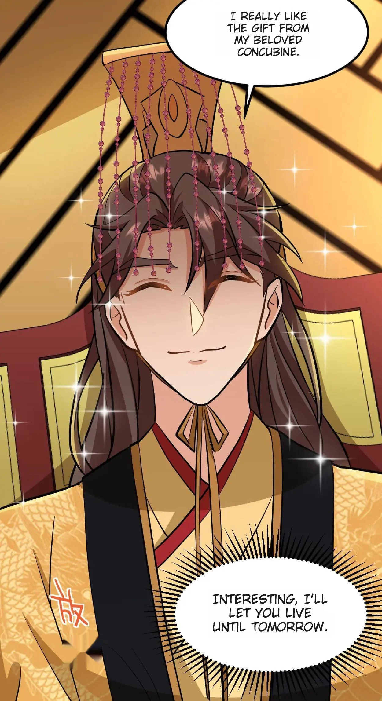 Wo Chuan Hui Baojun Xiaoshihou Da Fan Ta Naiping Chapter 15 page 17