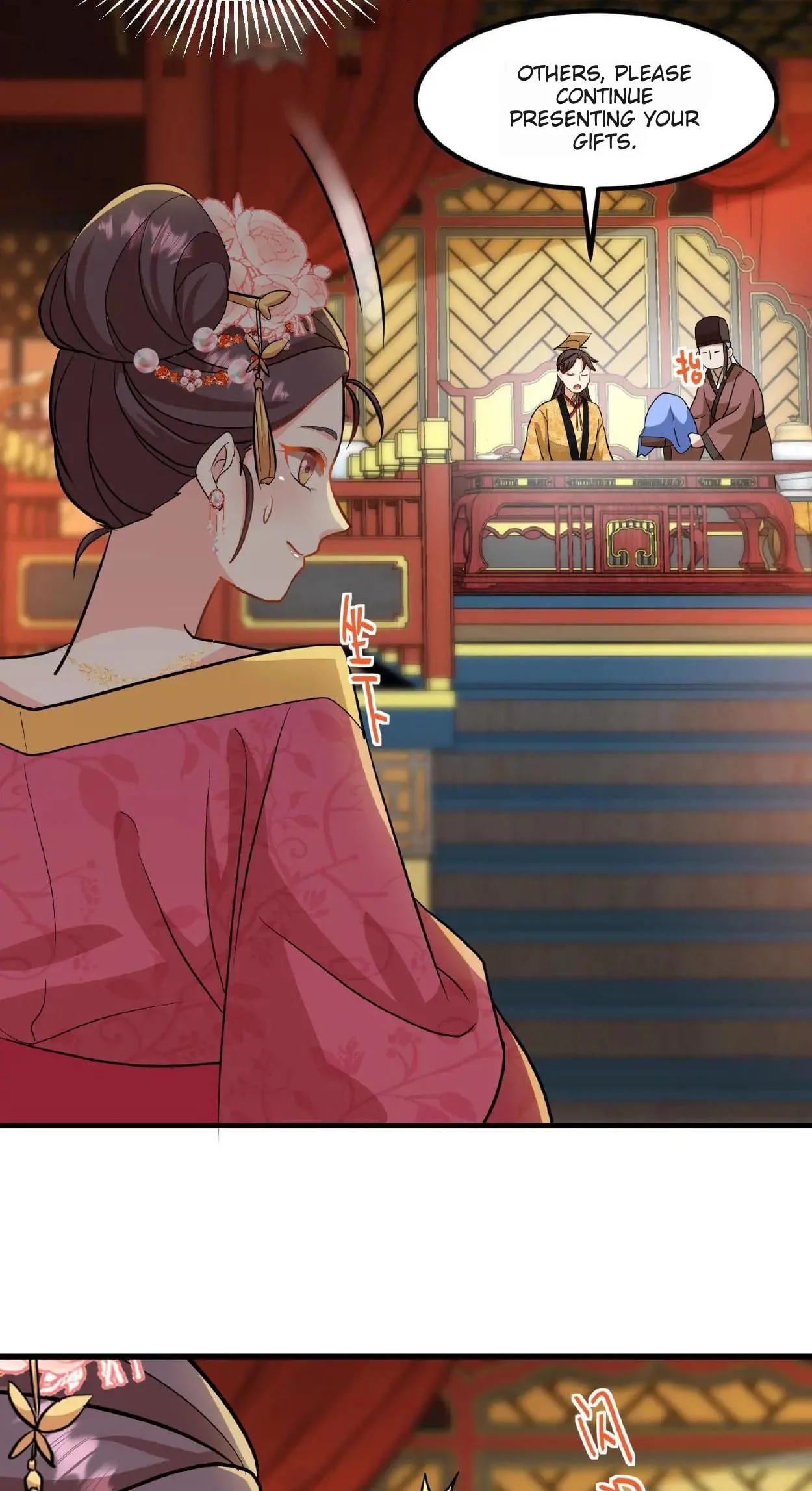 Wo Chuan Hui Baojun Xiaoshihou Da Fan Ta Naiping Chapter 15 page 21