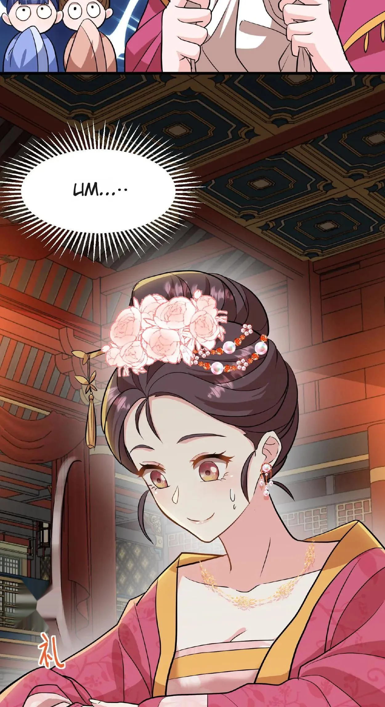 Wo Chuan Hui Baojun Xiaoshihou Da Fan Ta Naiping Chapter 15 page 19