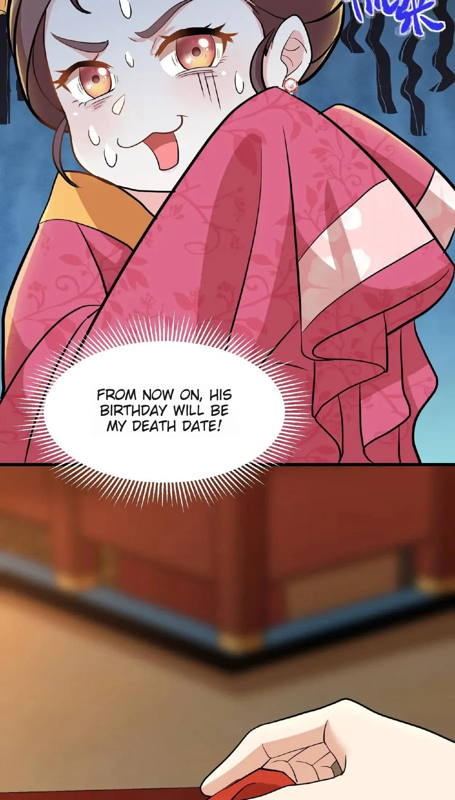 Wo Chuan Hui Baojun Xiaoshihou Da Fan Ta Naiping Chapter 15 page 15