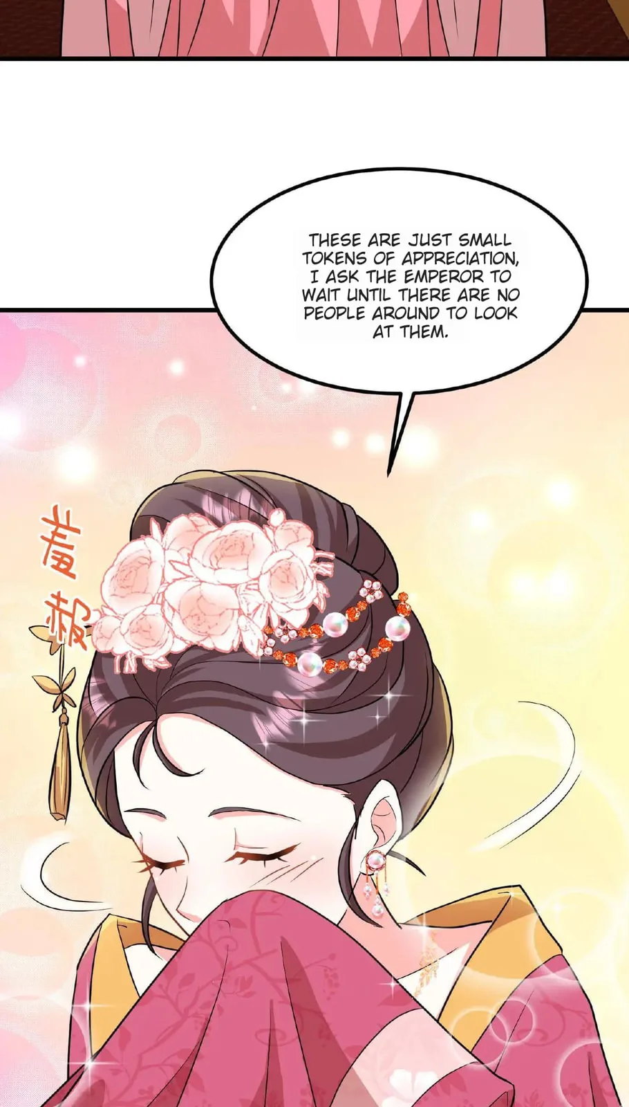 Wo Chuan Hui Baojun Xiaoshihou Da Fan Ta Naiping Chapter 15 page 6