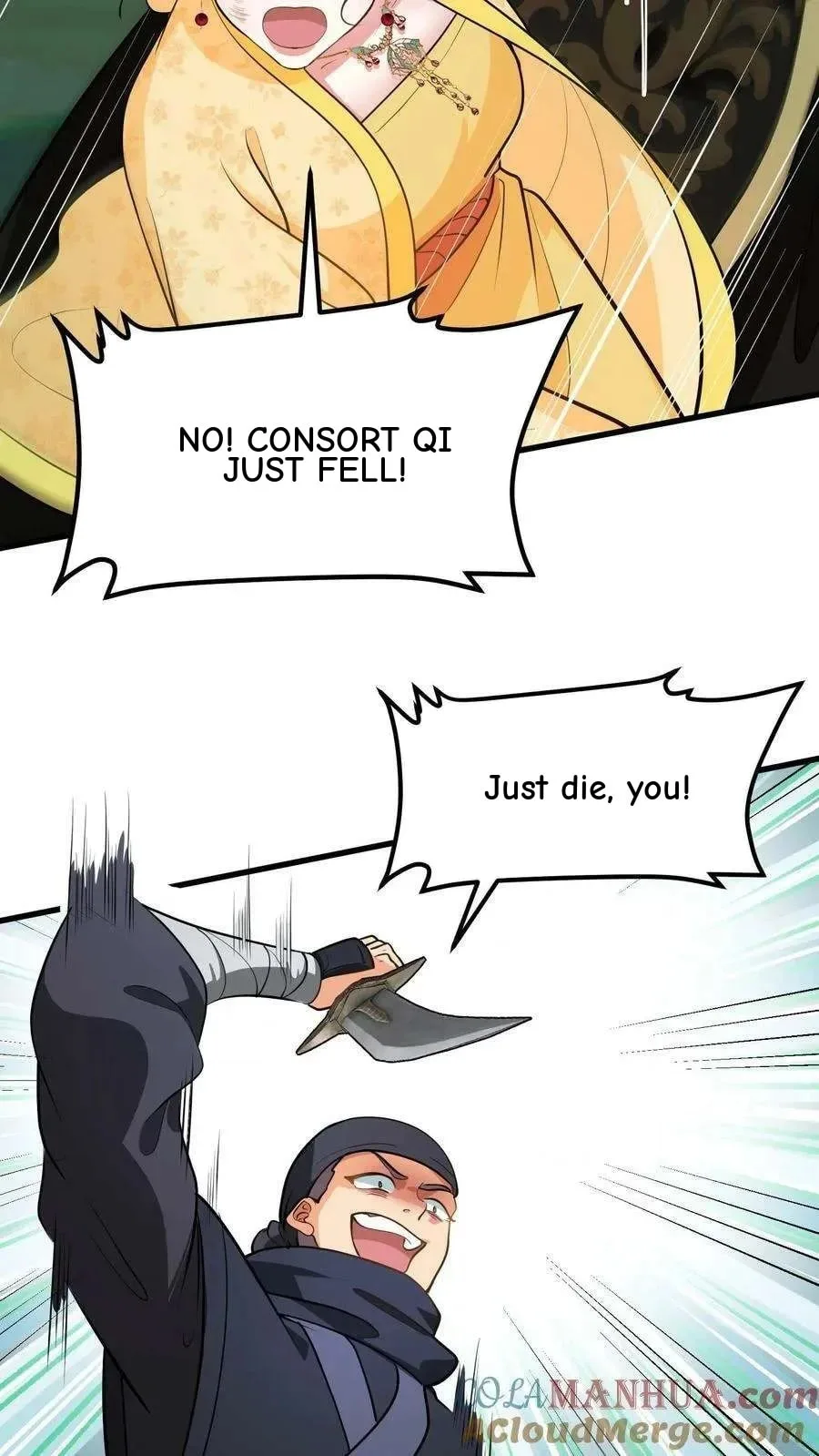 Wo Chuan Hui Baojun Xiaoshihou Da Fan Ta Naiping Chapter 150 page 9