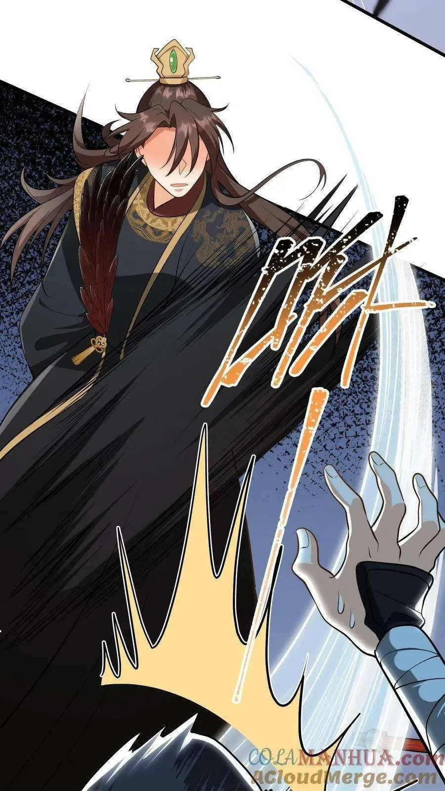 Wo Chuan Hui Baojun Xiaoshihou Da Fan Ta Naiping Chapter 150 page 11