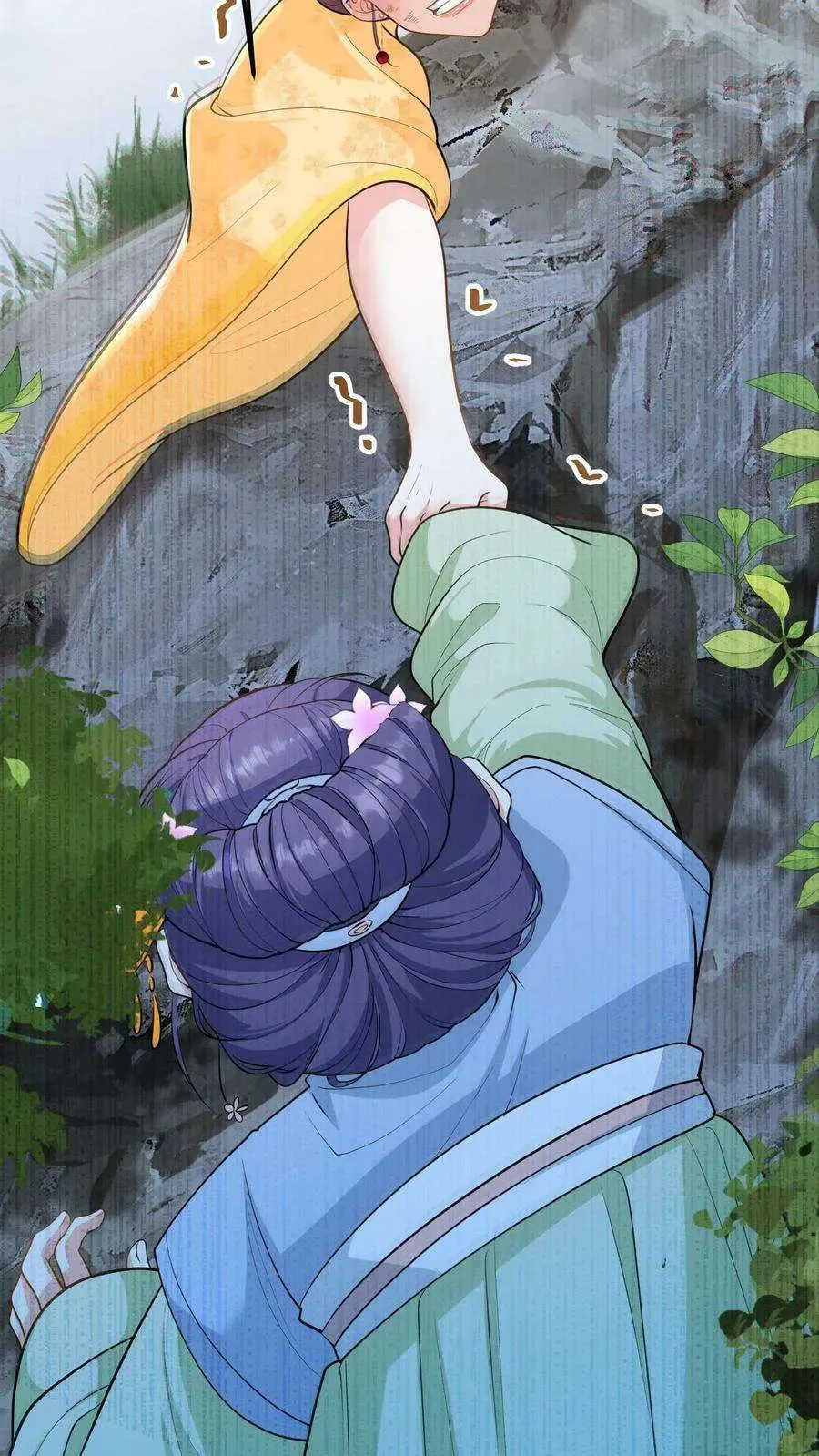Wo Chuan Hui Baojun Xiaoshihou Da Fan Ta Naiping Chapter 150 page 14