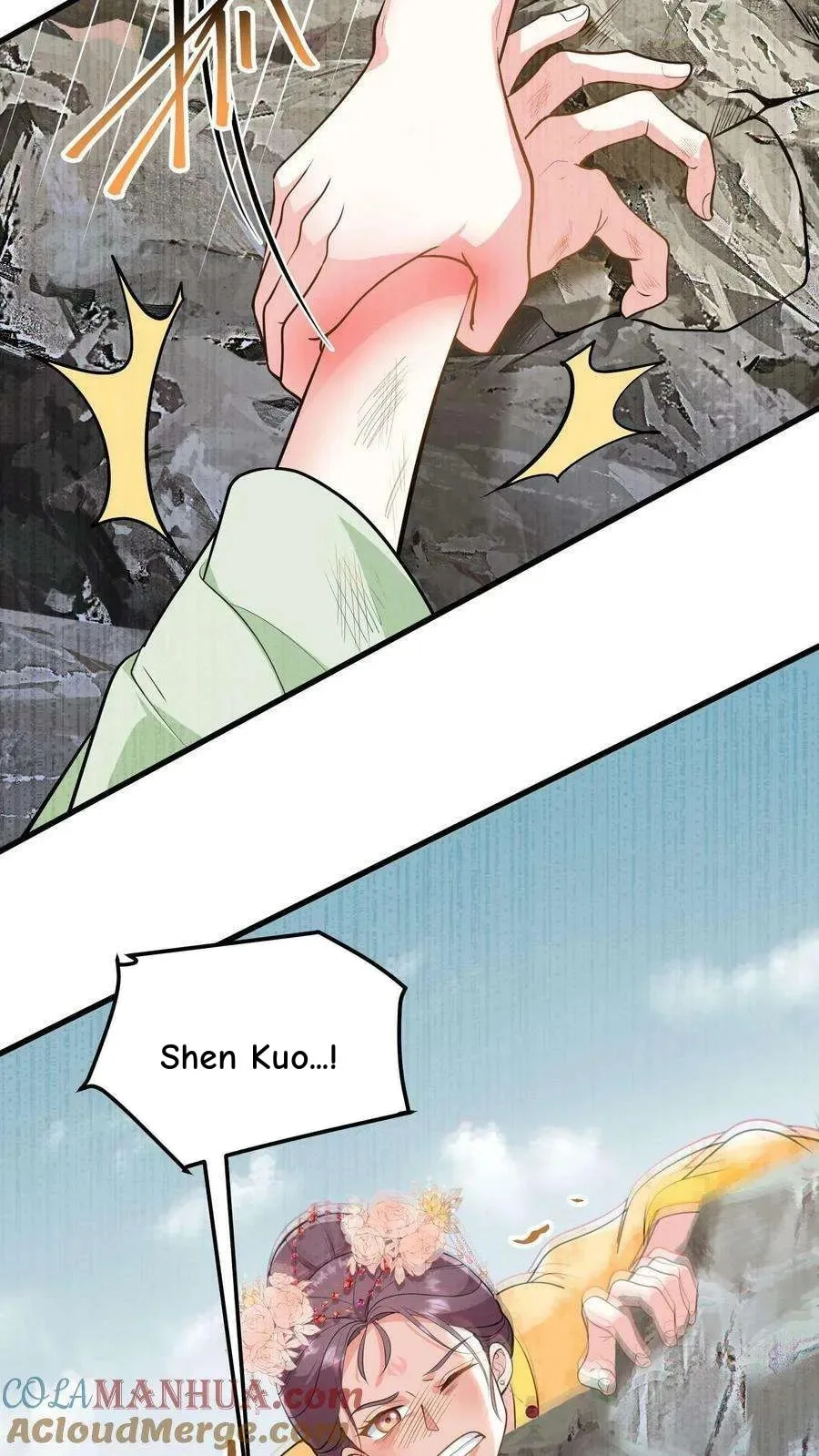 Wo Chuan Hui Baojun Xiaoshihou Da Fan Ta Naiping Chapter 150 page 13