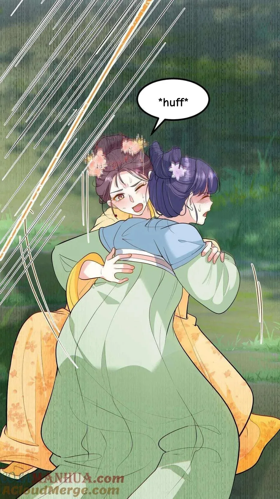 Wo Chuan Hui Baojun Xiaoshihou Da Fan Ta Naiping Chapter 150 page 17