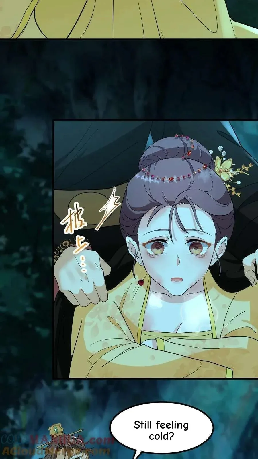 Wo Chuan Hui Baojun Xiaoshihou Da Fan Ta Naiping Chapter 151 page 21