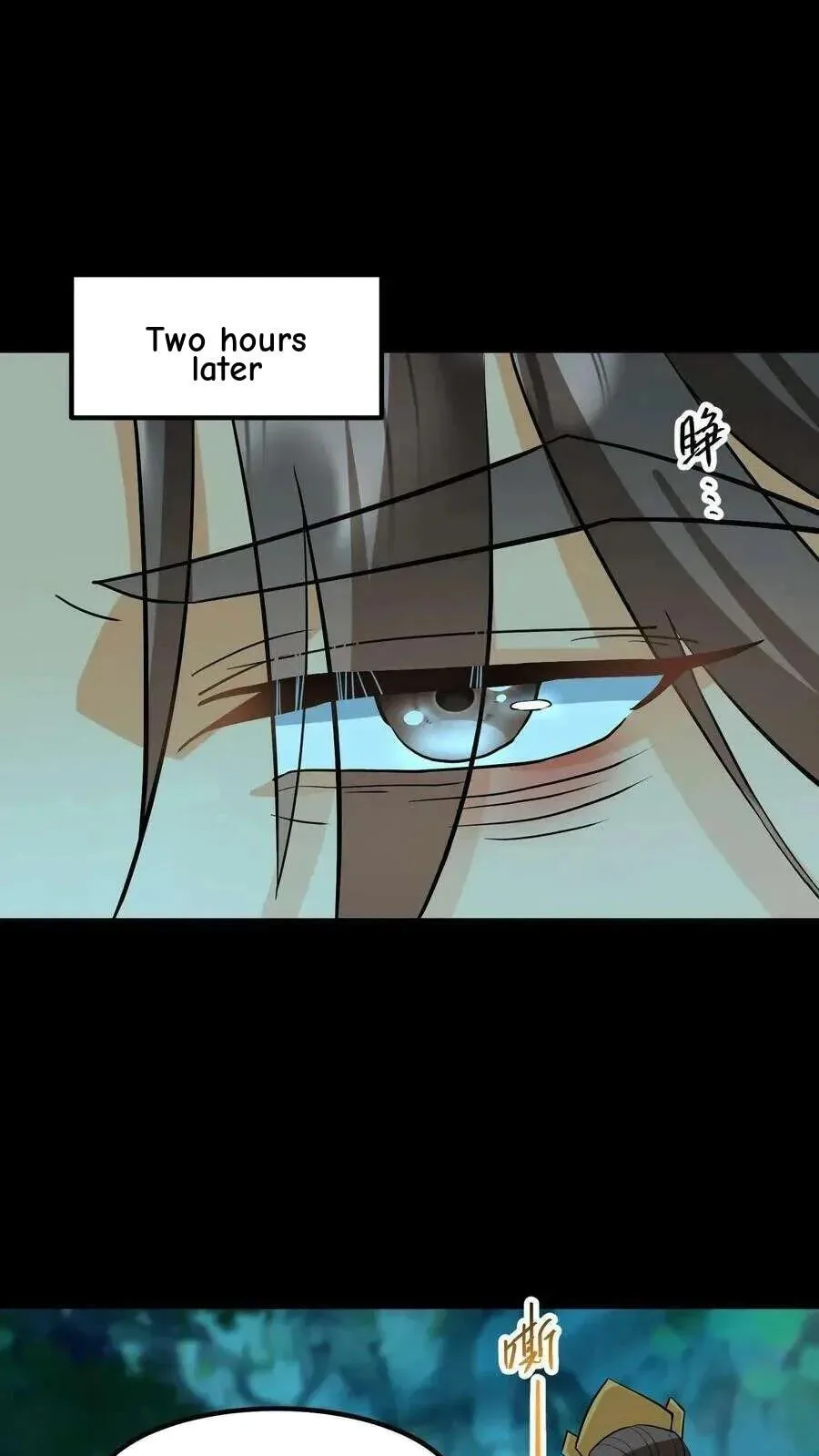 Wo Chuan Hui Baojun Xiaoshihou Da Fan Ta Naiping Chapter 151 page 18