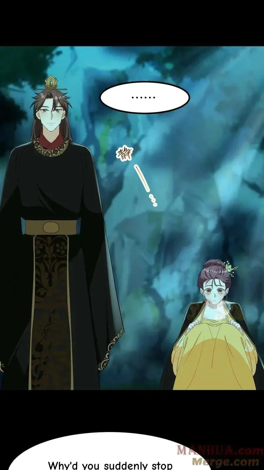 Wo Chuan Hui Baojun Xiaoshihou Da Fan Ta Naiping Chapter 151 page 23
