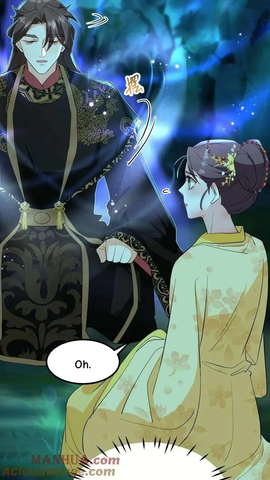 Wo Chuan Hui Baojun Xiaoshihou Da Fan Ta Naiping Chapter 151 page 15