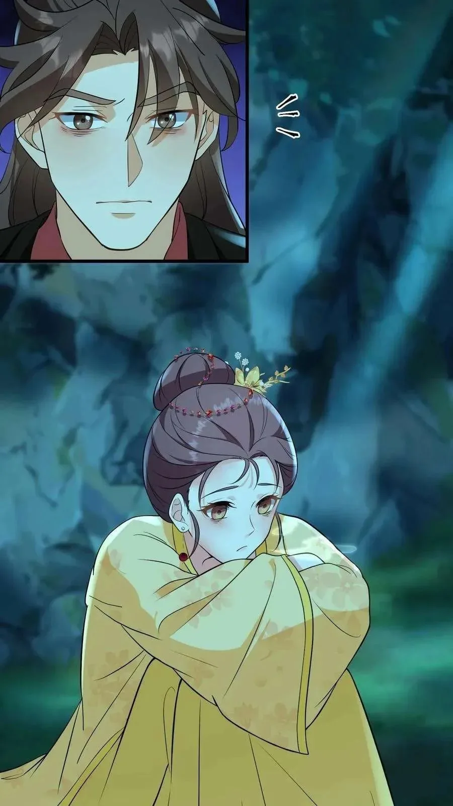 Wo Chuan Hui Baojun Xiaoshihou Da Fan Ta Naiping Chapter 151 page 20